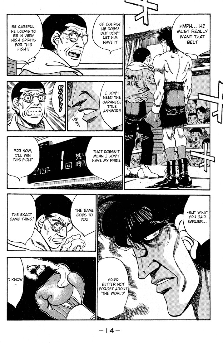 Hajime no Ippo Chapter 278 14